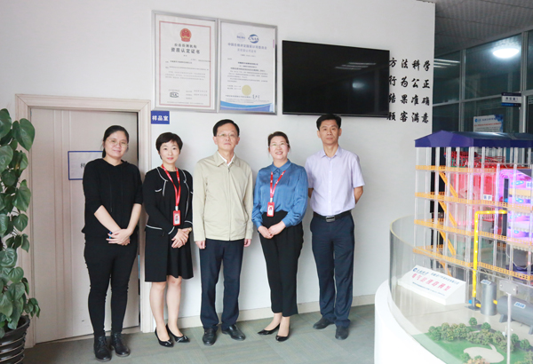 合肥市经济和信息化局王十朋一行莅临388vip太阳集团调研指导