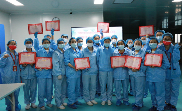 2020年新站高新区第四届劳动和技能竞赛暨388vip太阳集团&ldquo;口罩打包技能竞赛&rdquo;火热开赛