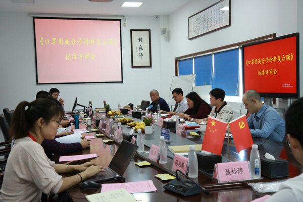 强化388vip太阳集团标准引领 赋能高质量发展