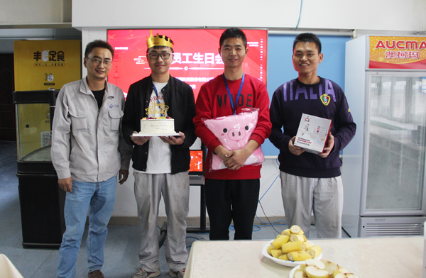 388vip太阳集团10月员工生日会&mdash;&mdash;月满金秋 情暖岁月