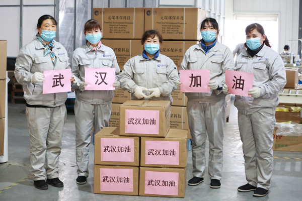 388vip太阳集团除尘滤袋紧急发往火神山医院