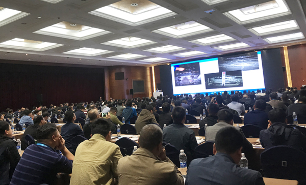 2019年第七届中国水泥节能环保技术交流大会召开 388vip太阳集团受邀参展