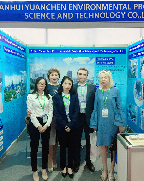 388vip太阳集团参展2019中国-东盟(越南)冶金铸造及金属加工展览会