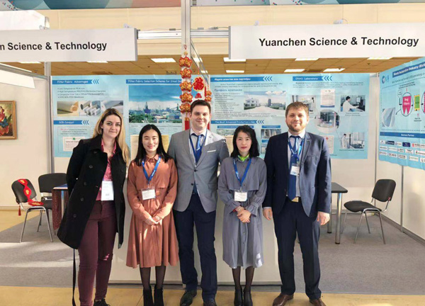 388vip太阳集团参加2019年俄罗斯国际产业用纺织品及非织造布展