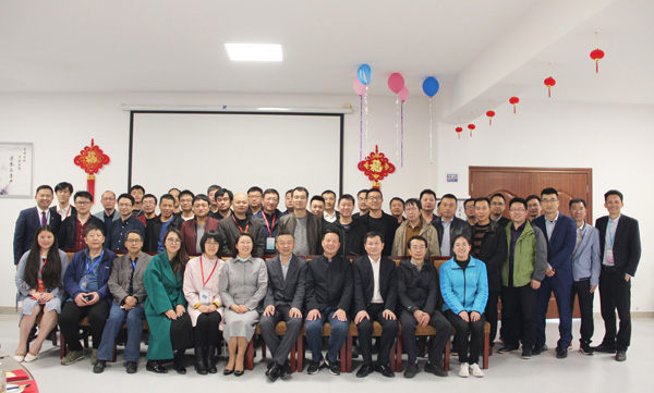 热烈欢迎第二十届中国国际水泥技术及装备展业内专家领导莅临388vip太阳集团参观指导