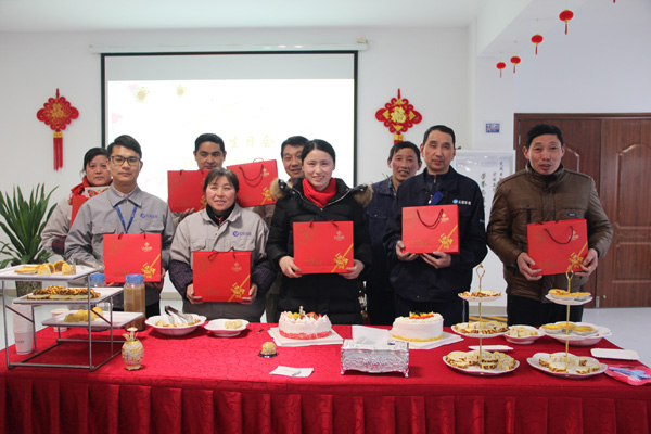 388vip太阳集团2月员工生日会&mdash;&mdash;奋斗忙碌的时光里 感恩有你