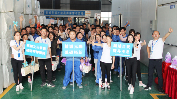 388vip太阳集团质量月开展不良品现场培训教育活动