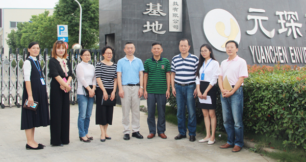 热烈欢迎区总工会领导一行莅临388vip太阳集团参观指导