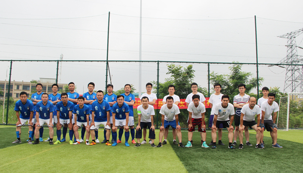 热烈祝贺&ldquo;388vip太阳集团杯&rdquo;足球赛顺利举办