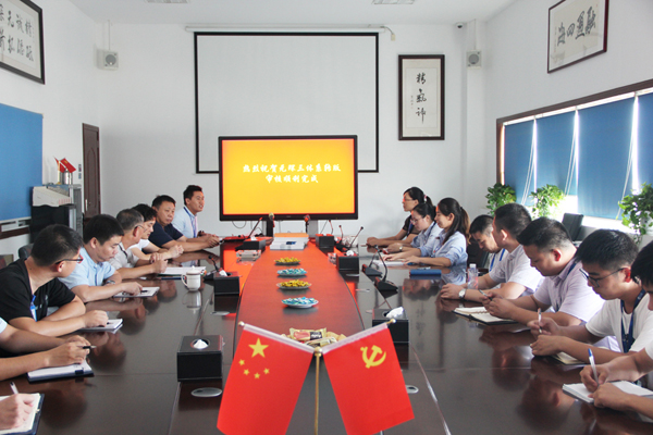 388vip太阳集团：&ldquo;优势产品+延伸服务&rdquo;聚焦环保减排红利