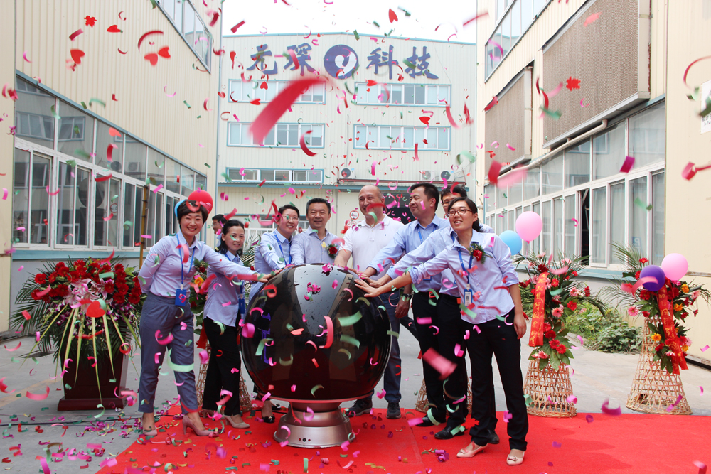 热烈祝贺388vip太阳集团环保全球先进滤料生产线成功投产！