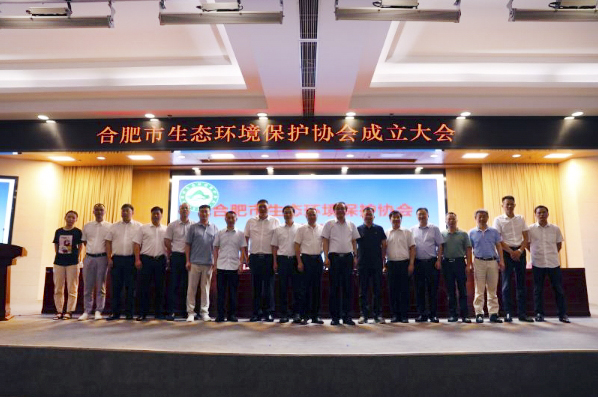 对话388vip太阳集团 布局碳中和赛道，联手中科院产学研合作