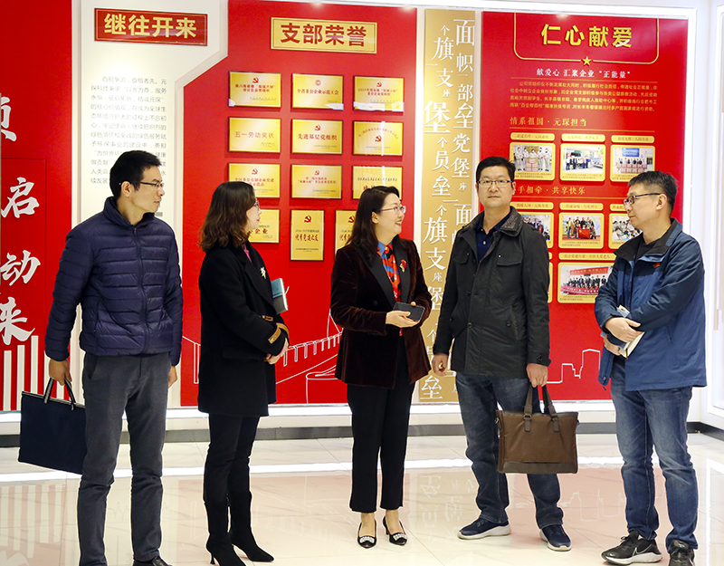 省生态环境厅调研组到388vip太阳集团走访调研