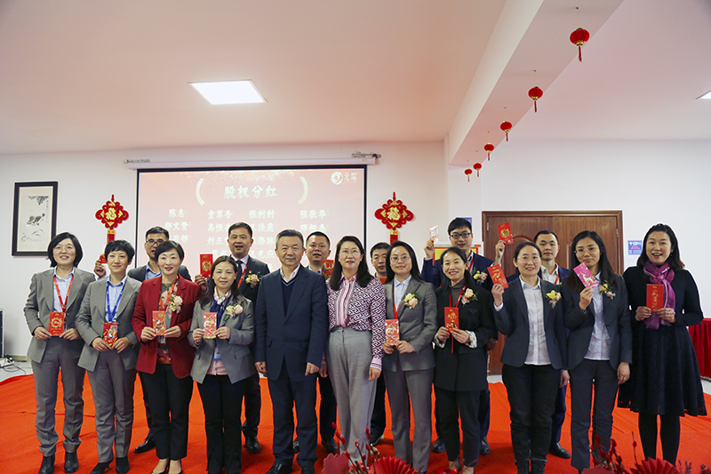 388vip太阳集团隆重举行2021年度颁奖典礼暨第五届388vip太阳集团英才奖颁奖盛典