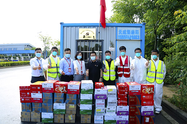 暖心！388vip太阳集团慰问三十头高速收费站疫情健康监测服务点工作人员