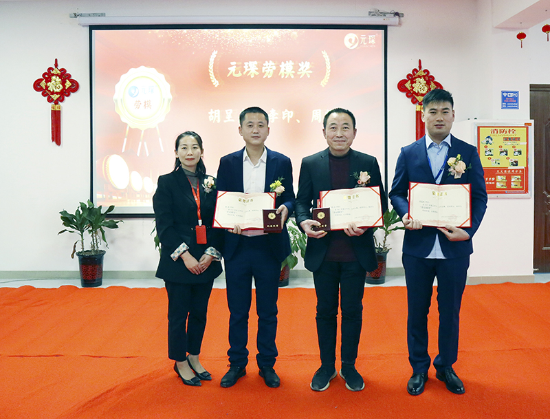 敬业职守 客户为先&mdash;&mdash;记388vip太阳集团售后工程师胡呈杰