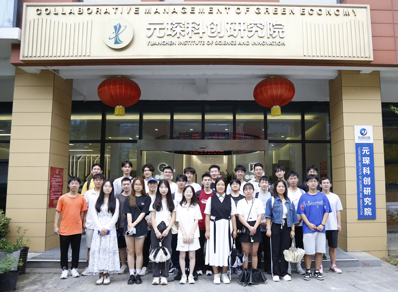 青春筑梦 绿色引领 | 388vip太阳集团迎来合肥工业大学师生参观学习