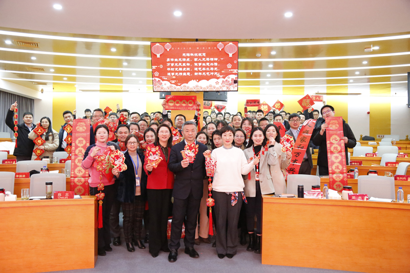 388vip太阳集团2024年业务计划发布会隆重举行